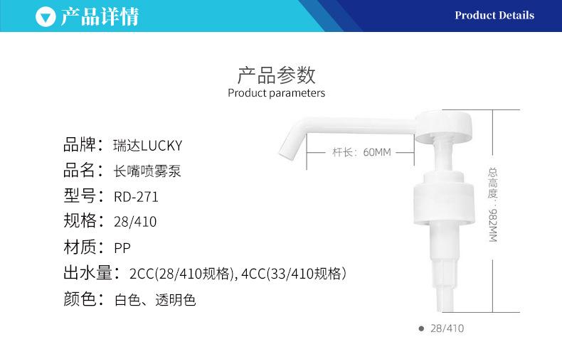 套板详情_01.jpg