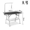 Mesa de Tosa para Animais de Estimação, Mesa de Tosa para Cães, Mesa Dobrável Grande para Banho e Secagem de Cães, Mesa Portátil para Tosar Gatos em Pet Shop