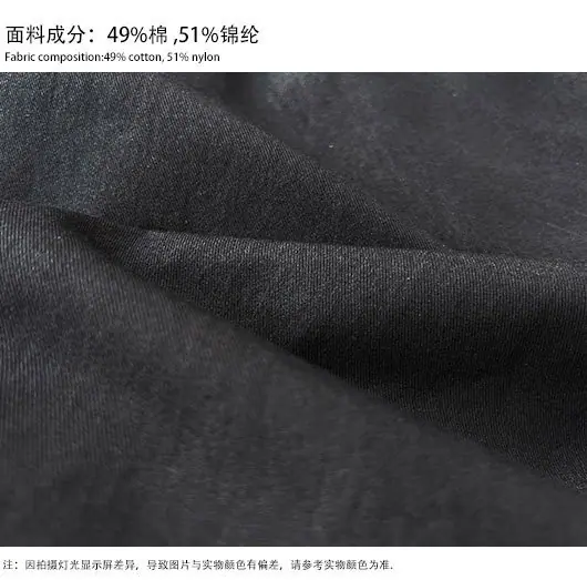 面料介绍2.jpg
