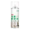 Tinta de parede autoaplicável, tinta spray para renovação de parede interna, reparo de papel de parede amarelado, reboco de parede, remoção de manchas de grafite