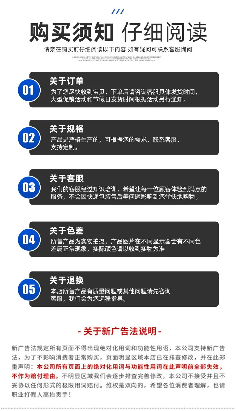 8.png