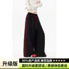 Calça de moletom larga estilo retrô americano para homens, solta e com bom caimento, calça esportiva casual de comprimento total, calça casual reta plus size em cinza mescla