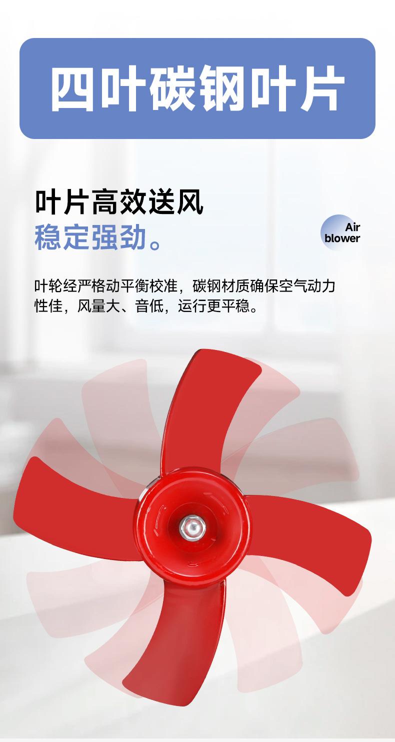 详情_10.jpg