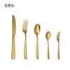 Cross-border 430 faca de aço inoxidável e garfo alça quadrada Western Food Tableware Titanium banhado ouro colher de café Hotel Western Steak Faca e Garfo