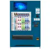 Pantalla de Vending Machine de Bebidas para Latas y Mascotas Transfronteriza de 7 pulgadas (50Hz) Pago Inteligente