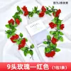 Rosa Artificial Flor Falsa Trepadeira Cesta Suspensa Decoração de Arco de Balanço Flor Falsa Cobertura Decorativa de Plástico para Tubo de Ar Condicionado Trepadeira de Flores