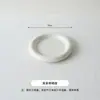 Fondo de Tela para Fotografía de Mantel Ins Accesorios de Fotografía de Productos de Aromaterapia para Alimentos Decoración de Plog Accesorios de Fotografía