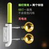 Luz electrónica para puntera de caña de pescar nocturna, cambia de color cuando un pez muerde el anzuelo, caña de pescar de mar, sensor de alarma para caña de pescar, luz para puntera de caña con doble campana