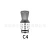 510 Largo Acero Inoxidable + Plástico Acrílico Pom Pei Pajita Conector Único Goteo