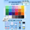 Pintoo Fusion Beads Kit Completo de Herramientas Materiales DIY 120 Colores Caja de Almacenamiento Mismo Estilo Mard Incluye Caja de Almacenamiento