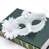 Máscara de Halloween para adultos, máscara para niñas y mujeres, accesorios de disfraces, retro, luminosa, de media cara, para fiestas, bailes de graduación y bares.