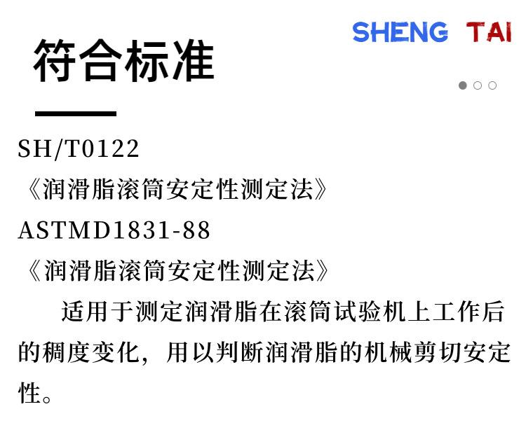 SH129.(4)