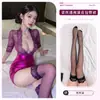 Lemon Story Sedutora Provocante Erótica Lingerie Justa ao Corpo Renda Roxa Quente Puro Desejo Secretária Feminina Traje Profissional Sexy