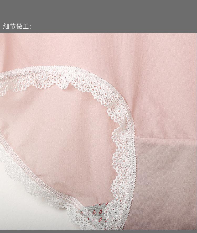 戎曼详情_09.jpg