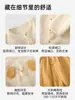 Conjunto de dos piezas para bebé, ropa de casa de gasa de algodón puro para bebé, ropa para aire acondicionado, cárdigan fino de verano, pantalones anti-mosquitos, ropa para lactantes