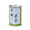 Fabricante de Latas para Té Lata de Hojalata de Grado Alimenticio para Empaque de Té Lata Metálica Redonda Tieguanyin Longjing