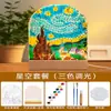 Lámpara Luciérnaga Pintura Artística Luz de Noche Material DIY Hecho a Mano Decoración de Jardín Exterior Luz Creativa/de Ambiente Regalo