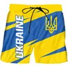Pantalones Cortos de Playa Gráficos 3D Honor Ucrania para Hombre Pantalones Cortos con Bandera de Ucrania Ropa de Baño Verano Hawái