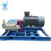 K25000 Bomba de Limpieza de Alta Presión de Gran Caudal para Limpieza de Tuberías Piscina Pared Exterior Equipo de Limpieza de Alta Presión Fabricante de Origen