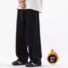 Otoño e Invierno Nuevo Estilo Terciopelo Raya Reflectante Americana Pantalones Casuales de Pierna Ancha para Hombre Pantalones Casuales Rectos Sueltos de Moda