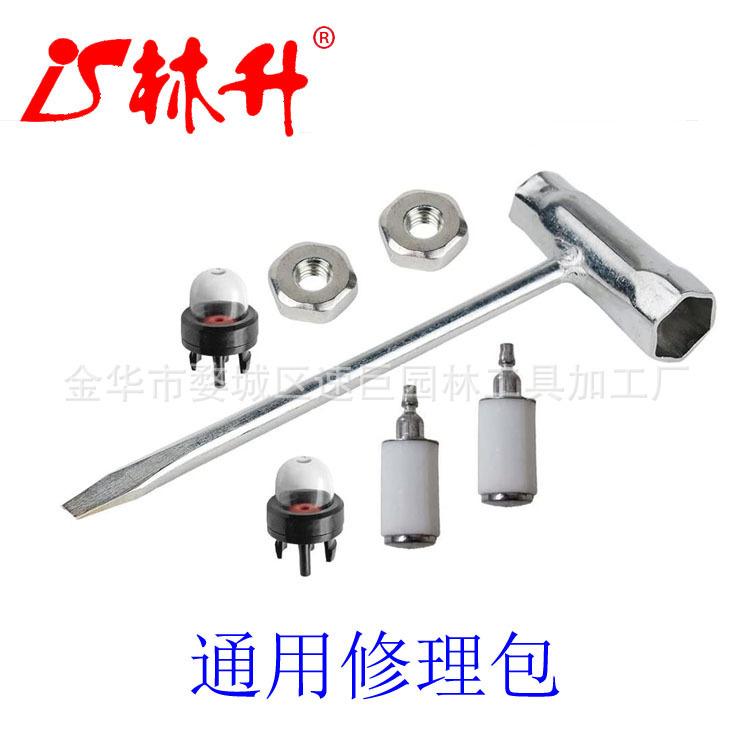 HIFROM Tune-Up Kit Chain Saw W