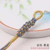 Chaveiro de Borla de Milho de Xizang Tecido à Mão Pingente para Bolsa Carro Corda Estilo Étnico Borla de Algodão Torcida à Mão