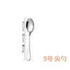 Cuchillo y Tenedor para Bistec Western Spot Profesional Cuchillo para Bistec Acero Inoxidable Juego de Vajilla Juego de Cuchillo y Tenedor de Lujo Ligero Desmontable Individual