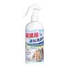 Detergente Fofo para Jaqueta de Penas, Lavável na Máquina de Lavar, Removedor Especial de Manchas, Amaciante, Jaqueta de Algodão, Anti-Empelotamento, Limpeza Profunda