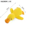 Juguete de gato de peluche con menta, autoentretenido, resistente a la masticación, con papel crujiente y sonido, artículos para mascotas gatos, juguete interactivo para gatos