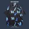 Camisa Floral de Manga Corta, Estilo Retro Vetiver de Hong Kong, Camisa Moderna y Elegante Estilo Coreano, Top de Moda y Elegante para Hombres y Mujeres