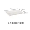 Caja para Voltear Masa Caja Comercial de Plástico Grado Alimenticio Caja para Levantar Masa de Pizza Recipiente para Guardar Pan Caja para Hornear Pasteles