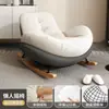 Sofá preguiçoso para adultos, poltrona reclinável para sala de estar, para varanda de uma pessoa, quarto de lazer em casa, cadeira de balanço de pinguim confortável e espessa