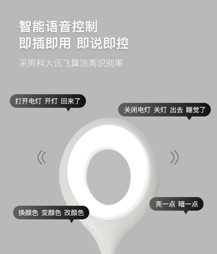 详情-04