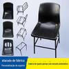 Fábrica de Dongguan atacado cadeira eletrostática de quatro pernas reforçada cadeira com encosto eletrostático linha de montagem Oficina cadeira de trabalho