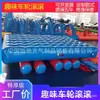 Vendas Diretas de Fábrica de Jogos de Guerra de Tanques, Equipamentos Esportivos Divertidos com Rodas Giratórias, Atividades Infláveis ao Ar Livre para Team Building, Atividades para Pais e Filhos