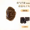 Extensão de Rabo de Cavalo com Presilha de Garra, Aplique de Coque, Coque Fofo para Adicionar Volume, Ferramenta de Penteado Estilo Antigo, Elástico de Cabelo