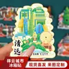 Fábrica Cidade Wen Chuang Explosões Madeira Qingyuan Metal Adesivos de Geladeira Ponto Turístico Especial Souvenir em estoque Atacado