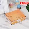 Empaque para Bento de Sándwich Pan de Crema de Carne Caja para Panecillos Rollo de Pastel Caja Rectangular para Pastel Bento