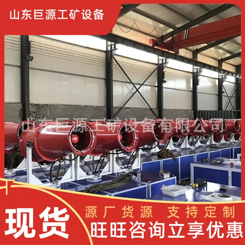 微信截图_20250724101931