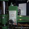 Taladradora hidráulica de brazo basculante Z3032 Z3032X10/I taladradora hidráulica de brazo basculante fabricante cooperativo