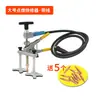Extractor de chapa metálica Recuperación de datos Máquina abolladora de coches Colección de herramientas Spot Welding sin masilla Herramienta de reparación rápida