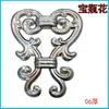 Accesorios de Acero Inoxidable 304 Botella del Tesoro Flor Estilo Europeo Flor Puerta Principal Valla de Patio Puerta Antirrobo Piezas Florales Decorativas para Ventanas Oro Titanio