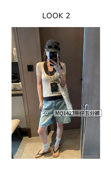 稿定设计-2.png