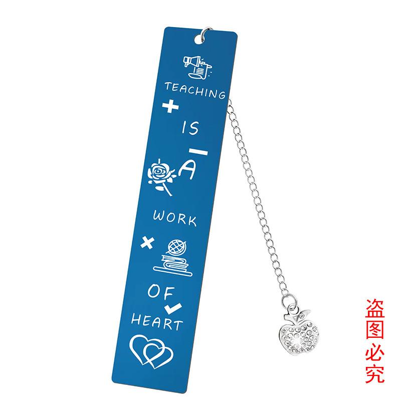 SQZ004-蓝