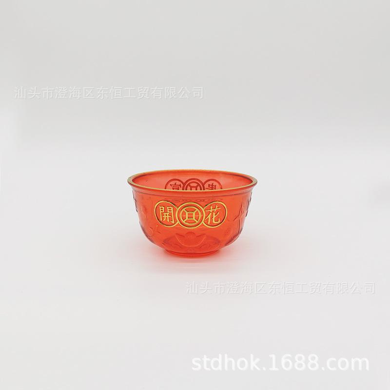 QQ图片20201011225038