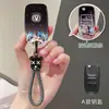 Adequado para 23 Capas de Chave Lumin de Milho Glutinoso Changan, Cubo de Açúcar Criativo Quadrado Especial Concha de Fivela de Carro Totalmente Coberta