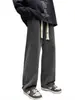 Pantalones Vaqueros Azul Claro para Hombre Primavera y Otoño Cordón Cintura Elástica Holgados Rectos Estilo Americano High Street