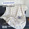 Manta de fleece estilo coreano para outono e inverno, fleece de coral, adequada para cochilos no escritório, como xale, manta de sofá ou colcha