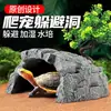 Casa de escondite de resina del fabricante, cueva para tomar el sol para geckos, nido para reptiles, suministros para terrarios para salamandras, ranas cornudas, tortugas y galápagos
