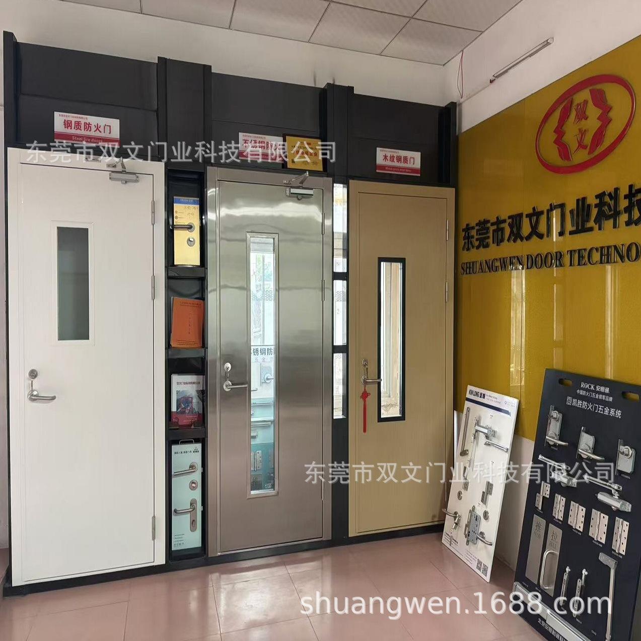 微信图片_20241011171512 - 副本